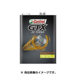 ヨドバシ.com - Castrol GTX DC-TURBO エンジンオイル 四輪用 10W-30 ...