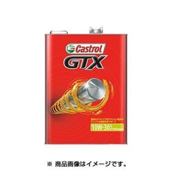 ヨドバシ.com - Castrol GTX エンジンオイル 四輪用 10W-30 SL/CF 200L 通販【全品無料配達】