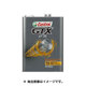 GTX XF-08 エンジンオイル 四輪用 5W-40 200L