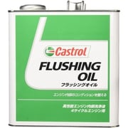 0120104 フラッシングオイル 3L缶