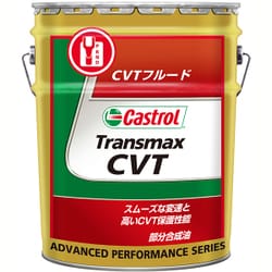ヨドバシ.com - Castrol Transmax CVT ATF オートマチック