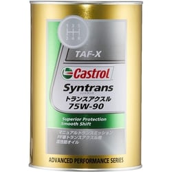 0120109 Syntrans トランスアクスル 75W-90 1L缶