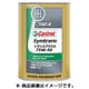 Syntrans トランスアスクル ギアーオイル 75W-90 20L