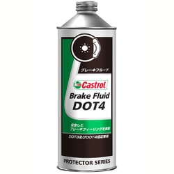 Brake Fluid DOT4 0.5L