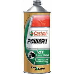 ヨドバシ.com - Castrol POWER 1 4T エンジンオイル 二輪用 10W-40 1L 