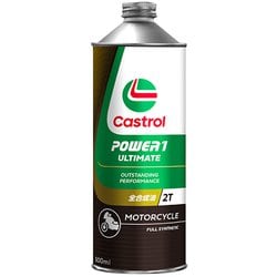 POWER 1 Racing 2T エンジンオイル 二輪用 0.5L