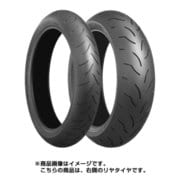 適用リム幅4.50~5.00インチ BATTLAX BT016 PRO HYPERSPORT (Rear) 160/60ZR18 (70W) TL