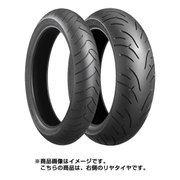 バイクタイヤ BATTLAX BT-023 SPORT TOURING (Rear) 150/70ZR17 (69W) TL