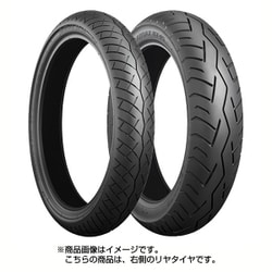 バイクタイヤ BATTLAX BT-45 (Rear) 110/90-17 60H TL