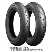 バイクタイヤ BATTLAX BT-601SS (Front) 100/90-12 49J TL YCX (ソフト)