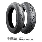 バイクタイヤ EXEDRA MAX (Front) 130/90B16 67H TL (バイアス)