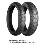 バイクタイヤ BATTLAX BT-39 (Rear) 130/90-16 73H TL