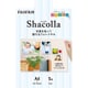 Shacolla シャコラ フォトパネル 壁タイプ A4サイズ 5枚入り フジ WD KABE-AL A4 5P
