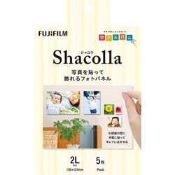 Shacolla シャコラ フォトパネル 壁タイプ 2Lサイズ 5枚入り フジ WD KABE-AL 2L 5P