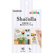 Shacolla シャコラ フォトパネル 壁タイプ KGサイズ 5枚入り フジ WD KABE-AL KG 5P
