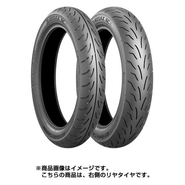 ブリヂストン BRIDGESTONE  BATTLAX SC (Rear) 140/70-13 61P TL (バイアス) [バイクタイヤ]