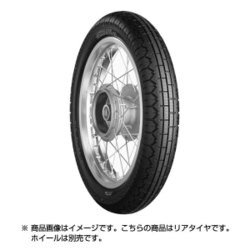 ヨドバシ.com - ブリヂストン BRIDGESTONE バイクタイヤ