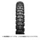 バイクタイヤ TRAIL WING TW301 (Front) 2.75-21 45P W