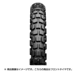 ヨドバシ.com - ブリヂストン BRIDGESTONE TRAIL WING TW301 (Front 