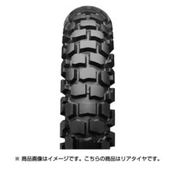 バイクタイヤ TRAIL WING TW302 (Rear) 120/80-18 62P W