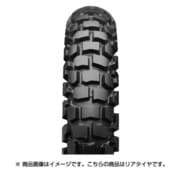 バイクタイヤ TRAIL WING TW302 (Rear) 120/80-18 62P W