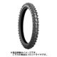 バイクタイヤ BATTLECROSS X20 (Front) 80/100-21 51M W