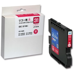 互換リサイクルインクカートリッジ リコー GXカートリッジ GC31M マゼンタ（顔料） Mサイズ対応 JIT-R31M