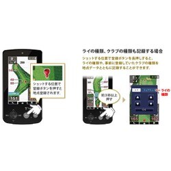 ヨドバシ.com - ユピテル YUPITERU YGN6100 [ゴルフ用GPS アクセサリ 