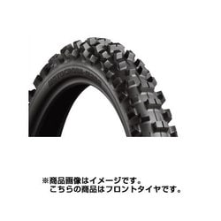 バイクタイヤ KIDS MOTOCROSS COMPETITION M203 (Front) 60/100-14 30M W