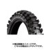 バイクタイヤ KIDS MOTOCROSS COMPETITION M40A (Rear) 2.75-10 38J W