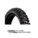 バイクタイヤ KIDS MOTOCROSS COMPETITION M403 (Front) 70/100-19 42M W