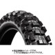 バイクタイヤ KIDS MOTOCROSS COMPETITION M404 (Rear) 90/100-14 49M W