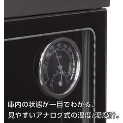 ヨドバシ.com - ハクバ HAKUBA KED-40 [電子防湿保管庫 E-ドライ