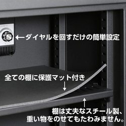 ヨドバシ.com - ハクバ HAKUBA KED-40 [電子防湿保管庫 E-ドライ