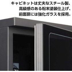 ヨドバシ.com - ハクバ HAKUBA KED-60 [電子防湿保管庫 E-ドライ