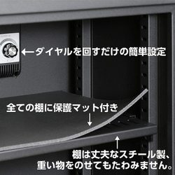 ヨドバシ.com - ハクバ HAKUBA KED-100 [電子防湿保管庫 E-ドライ