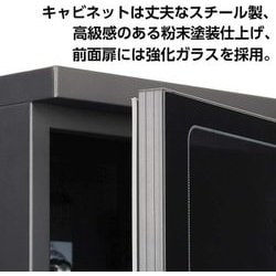 ヨドバシ.com - ハクバ HAKUBA KED-100 [電子防湿保管庫 E-ドライ