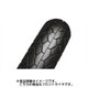 バイクタイヤ EXEDRA G547 (Front) 110/80-18 58H W
