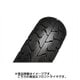 バイクタイヤ EXEDRA G601 (Front) 110/70-17 54H TL