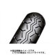 バイクタイヤ EXEDRA G703 (Front) 130/90-16 67H W L