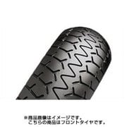 バイクタイヤ EXEDRA G705 (Front) 150/80-16 71H TL