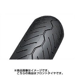バイクタイヤ EXEDRA G721 (Front) 130/90B16 67H TL