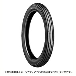 バイクタイヤ FS10 (Front) 2.75-14 4PR W