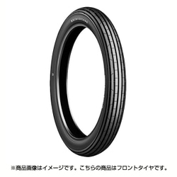 バイクタイヤ FS10 (Front) 2.50-17 4PR W