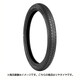 バイクタイヤ RSS (Rear) 2.25-17 4PR W