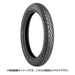 バイクタイヤ RS10 (Rear) 2.50-17 6PR W