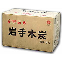 ヨドバシ.com - 岩手県木炭協会 国産 岩手県 なら炭 1級 [15kg] 通販【全品無料配達】