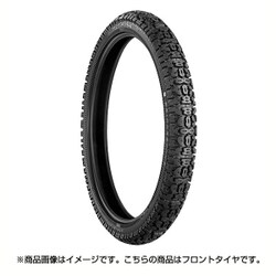 よしりん様　新品タグ付 23AW 定価3.9万 ドレステリア パイピングブルゾン よしりん様 新品タグ付 23AW 定価3.9万 ドレステリア パイピング