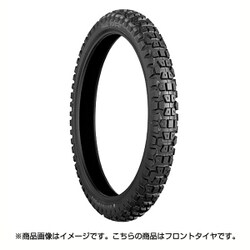 は自分にプチご褒美を ヨドバシ.com - ブリヂストン BRIDGESTONE バイクタイヤ パーツ