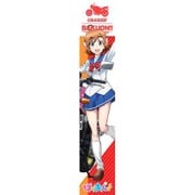ばくおん！！ もふもふマフラータオル 佐倉羽音 [キャラクターグッズ]